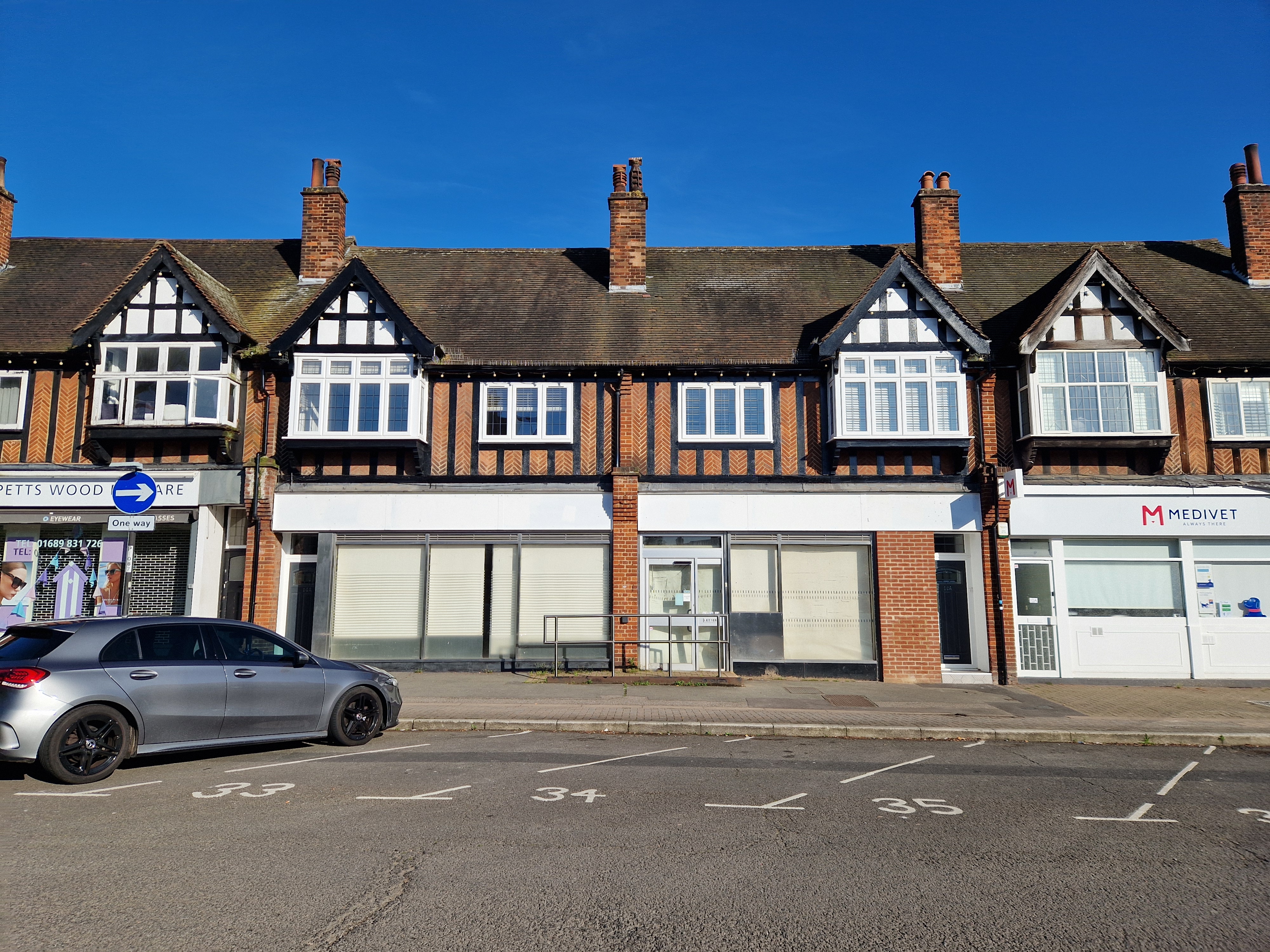 12-14 Station Square, Petts Wood BR5 1NA | Linays Commercial Property